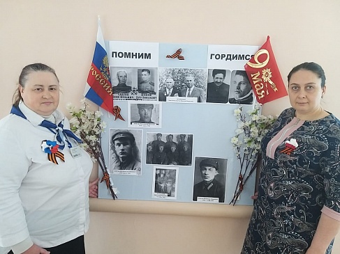 Тамбовский филиал «СОГАЗ-Мед» поздравил ветеранов ВОВ с Днём Победы, новости, пресс-релизы, статьи, «СОГАЗ-Мед», омс